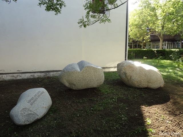 ALATA-2023-Skulptur-im-Park-Seniorenheim-Lorenzerhof-Lana-I